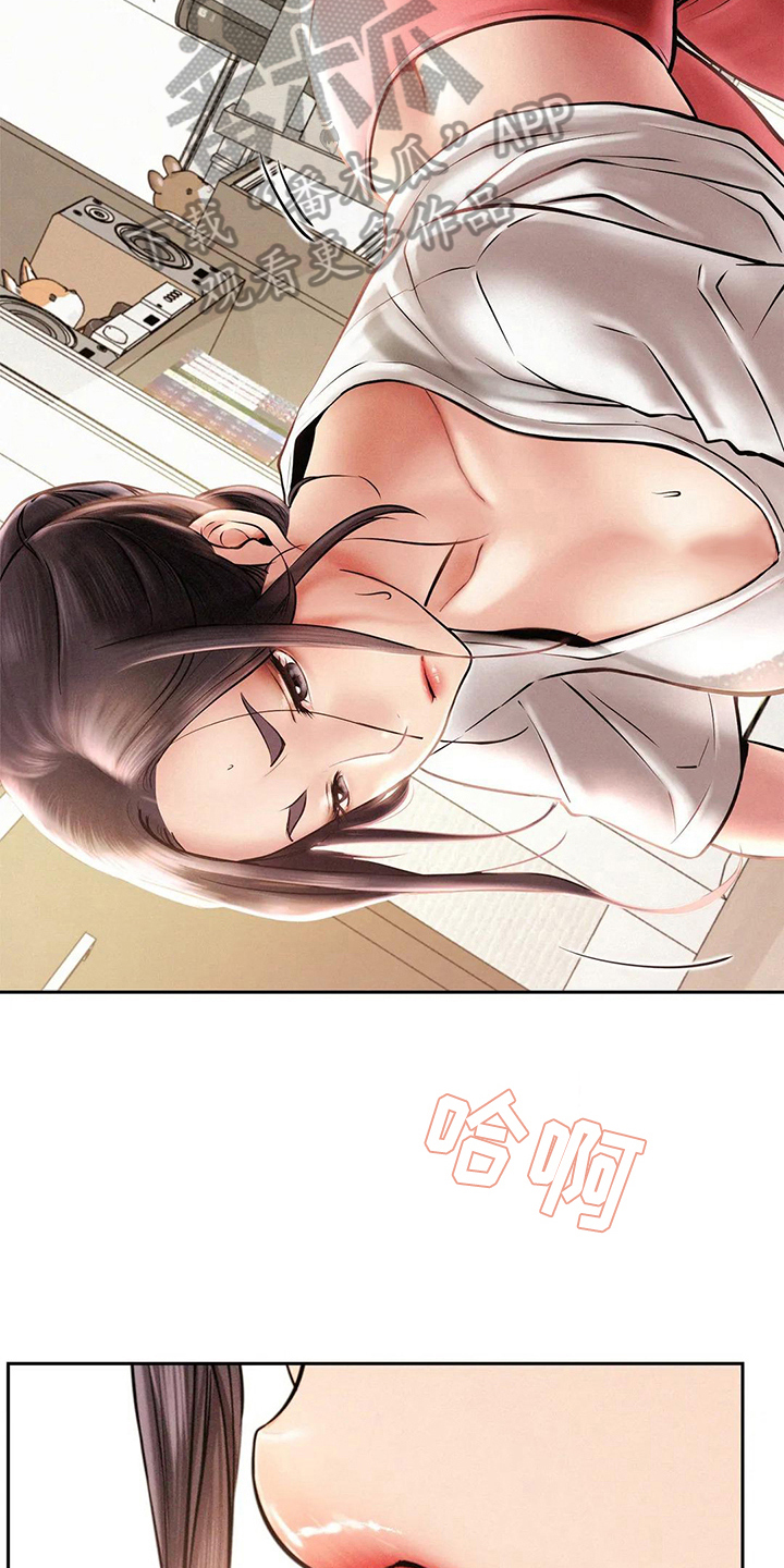 第7章：搬家13