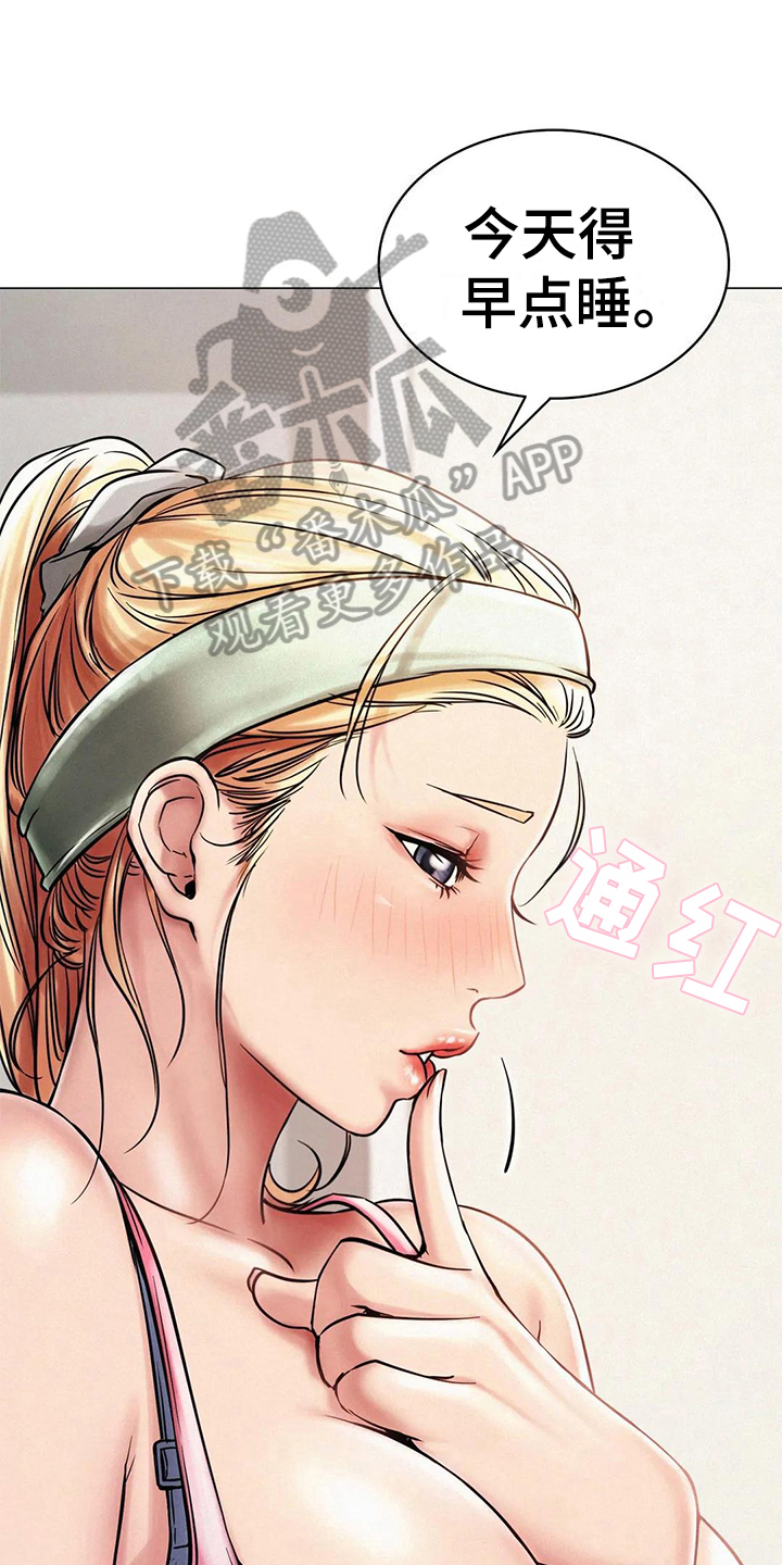第20章：继续7