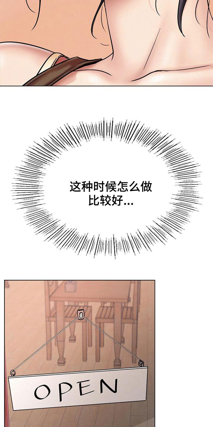 第38章：请求21
