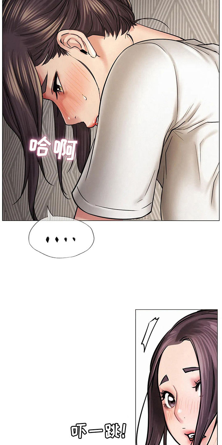 第30章：约定8