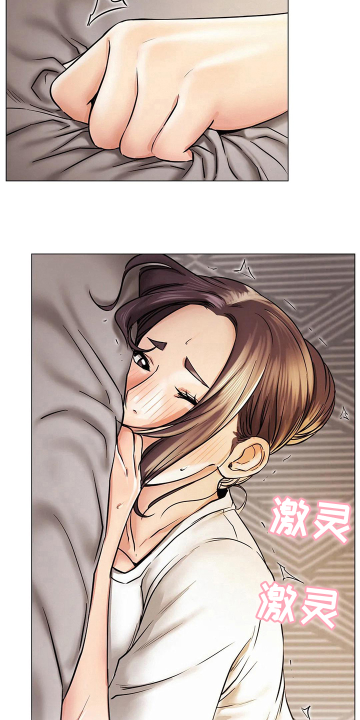 第30章：约定13