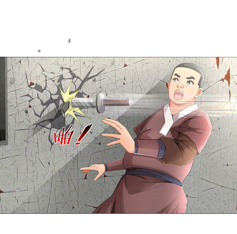 第17章：诱敌上门10
