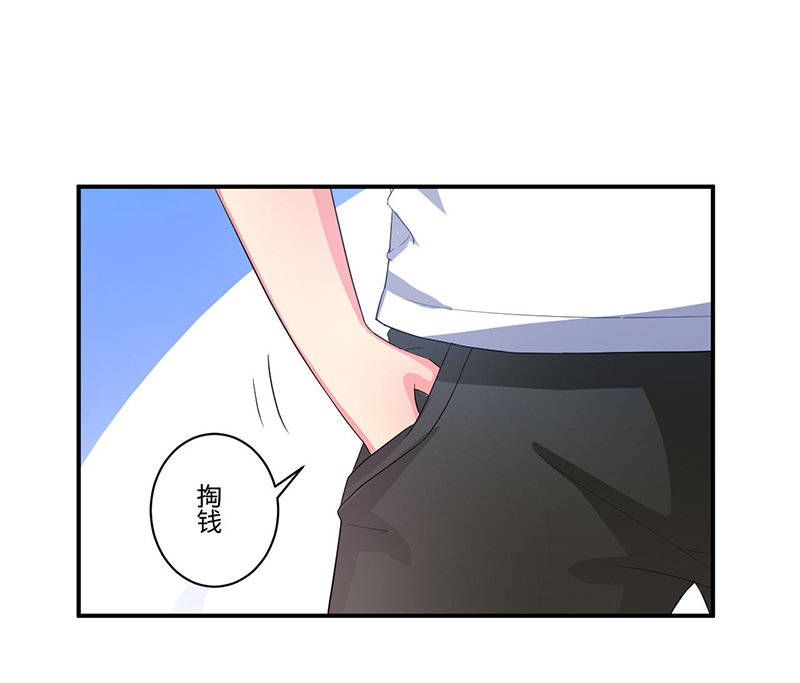 第3章：系统正儿八经激活了19