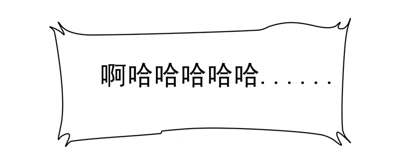 第11章：女儿国9