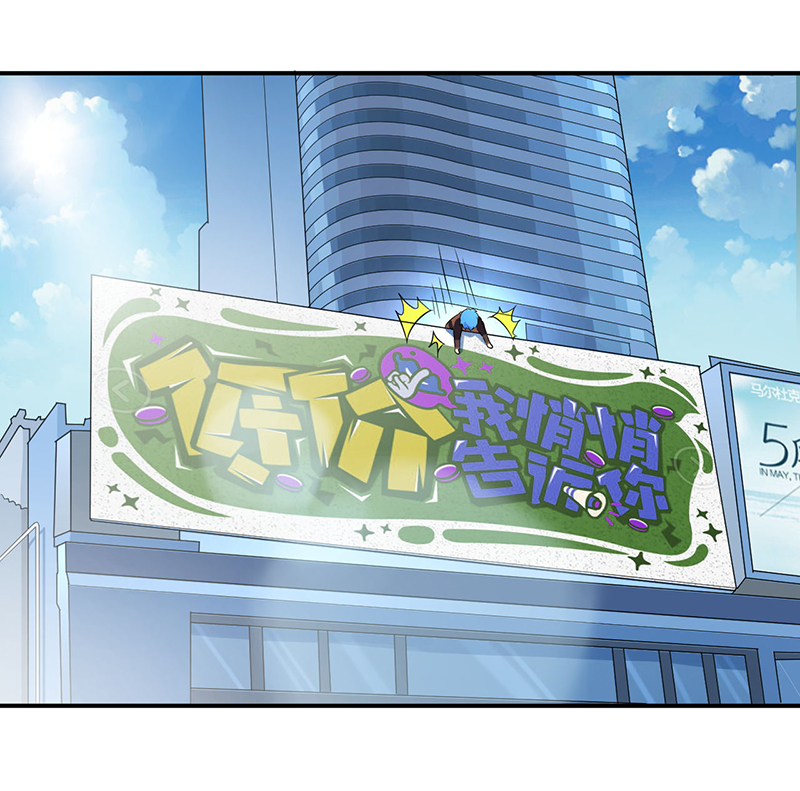第9章：生死一线19