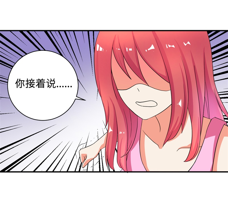 第2章：不平等公约19