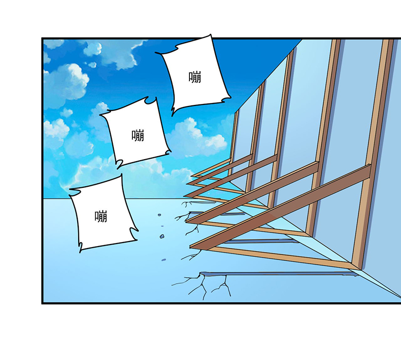 第9章：生死一线27