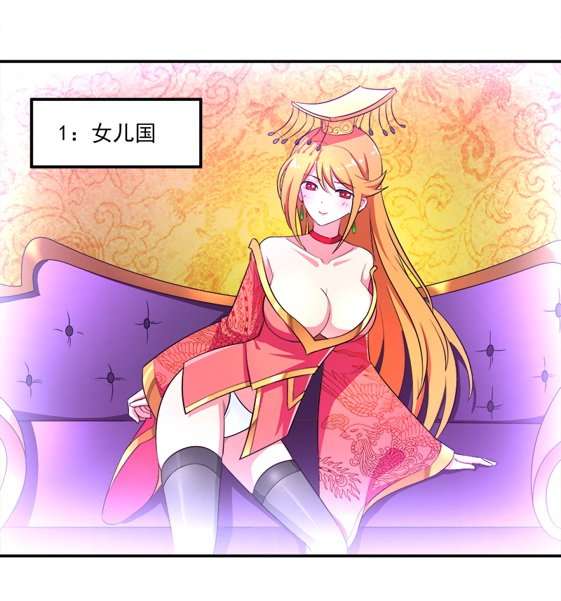 第10章：我杀人了25