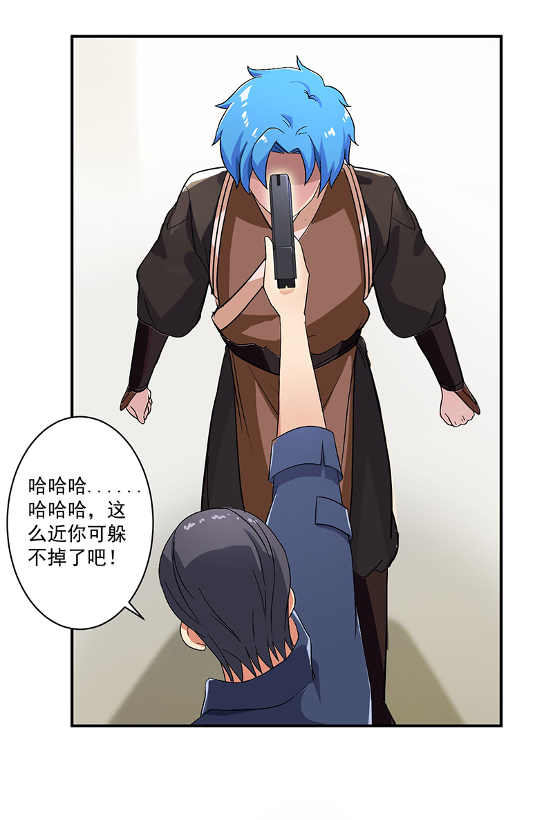 第9章：生死一线10