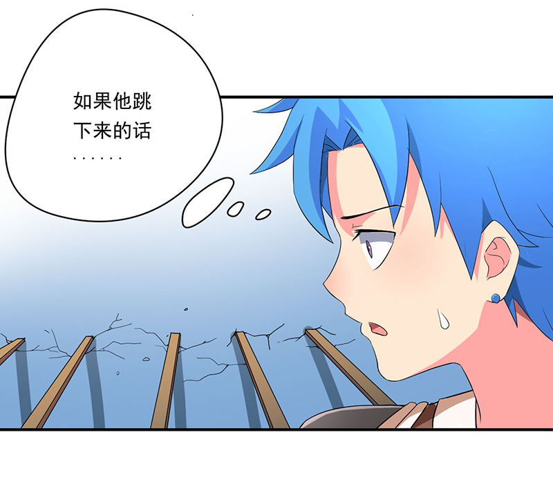 第9章：生死一线24