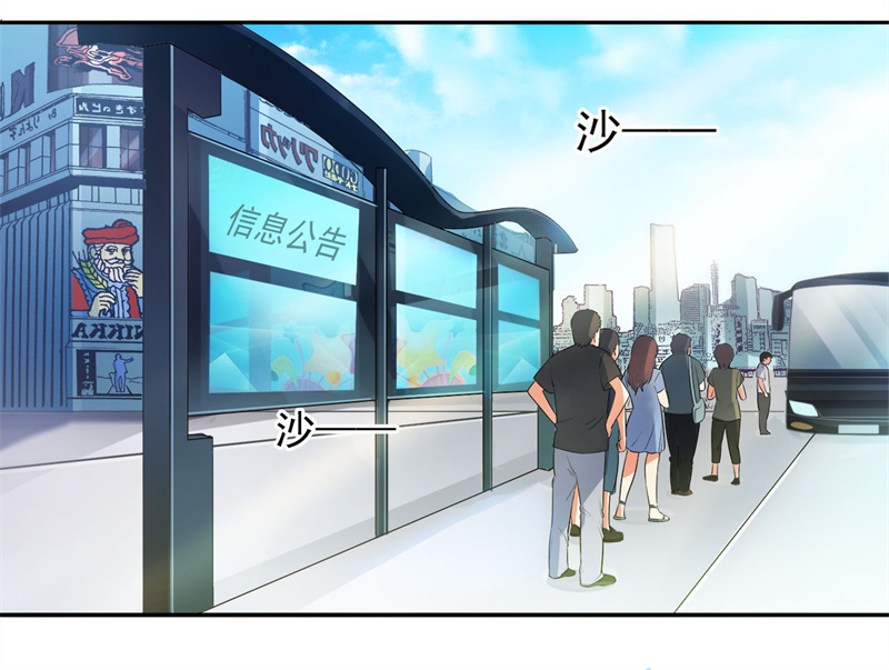 第1章：这是什么狗屁系统啊！1
