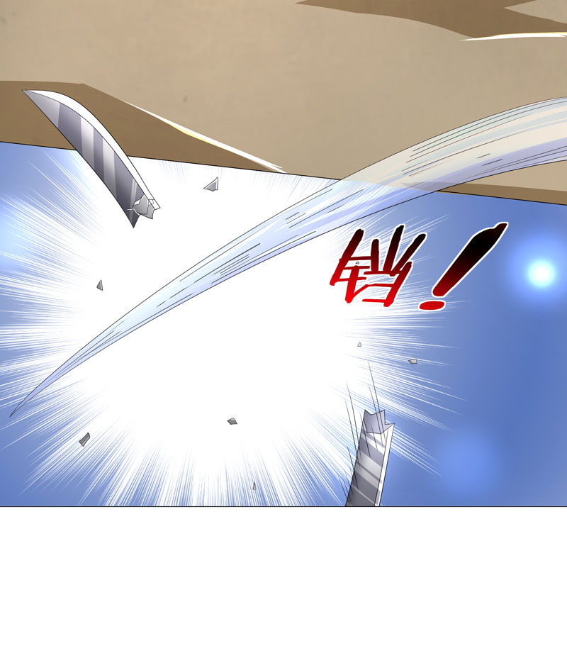 第22章：救星18