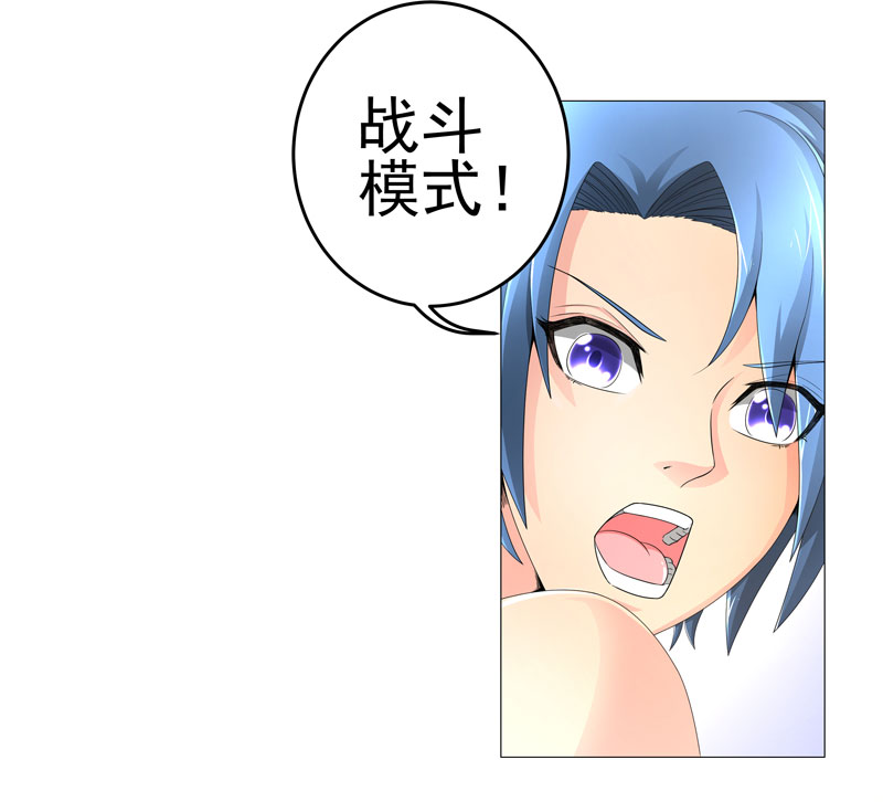 第19章：忍者世界3