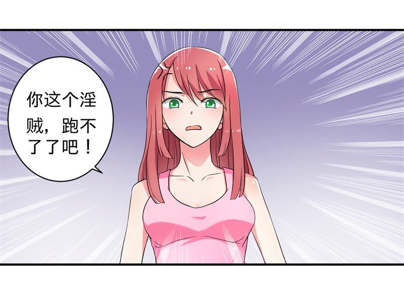 第2章：不平等公约2