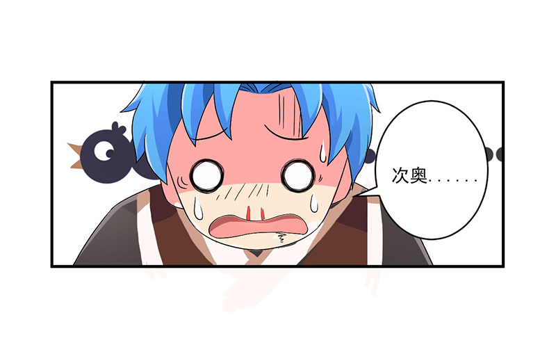 第9章：生死一线21