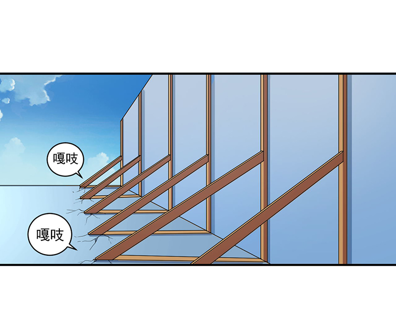 第9章：生死一线20