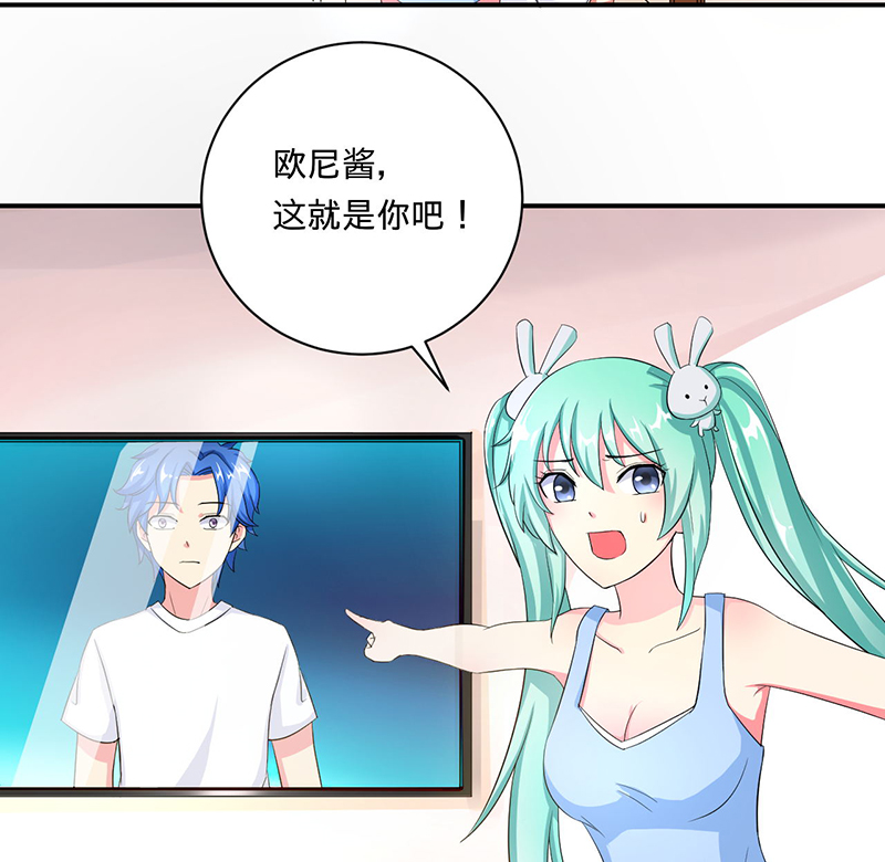 第4章：小青9