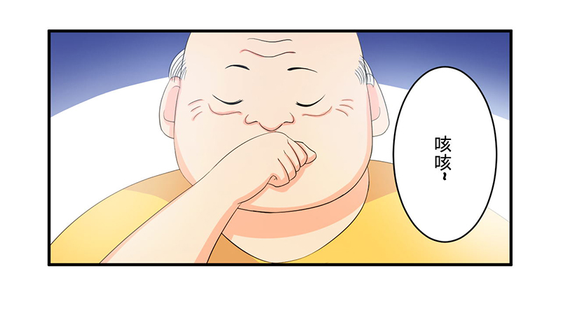 第5章：死亡游戏9