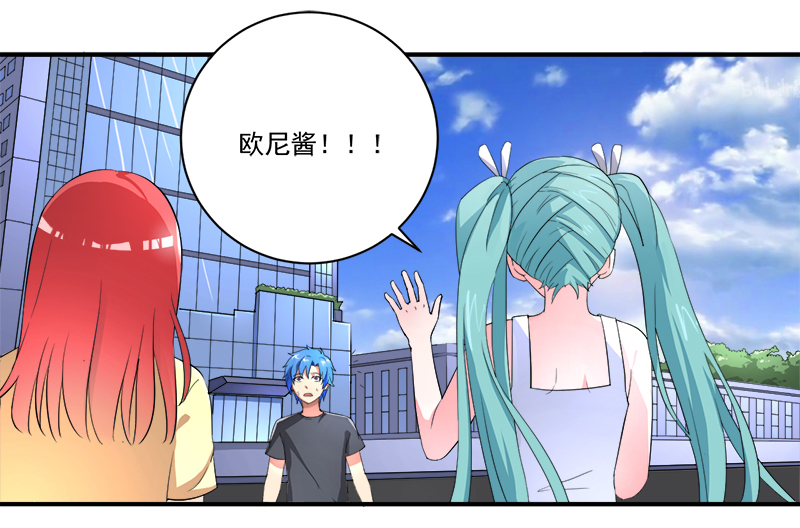 第10章：我杀人了8