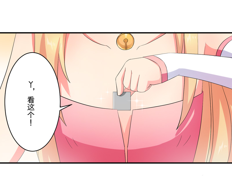 第4章：小青30