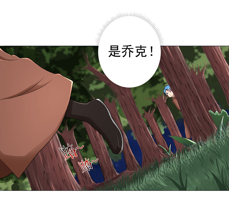 第14章：吃一堑长一智13