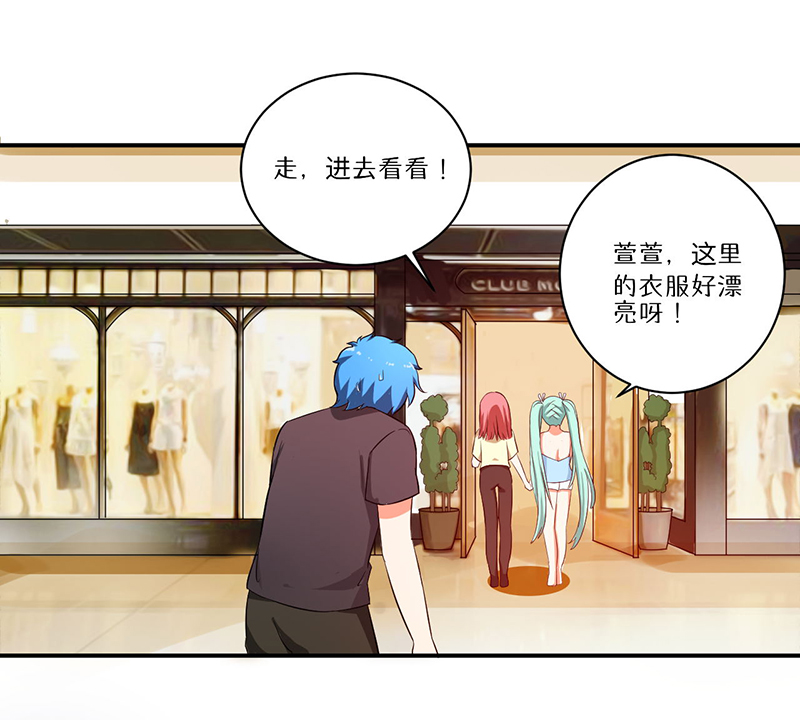 第7章：时间解冻卡30