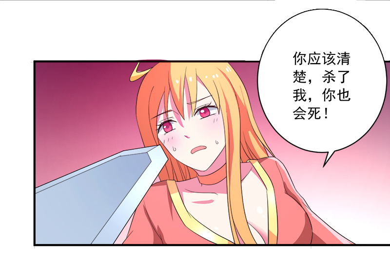 第12章：间谍9