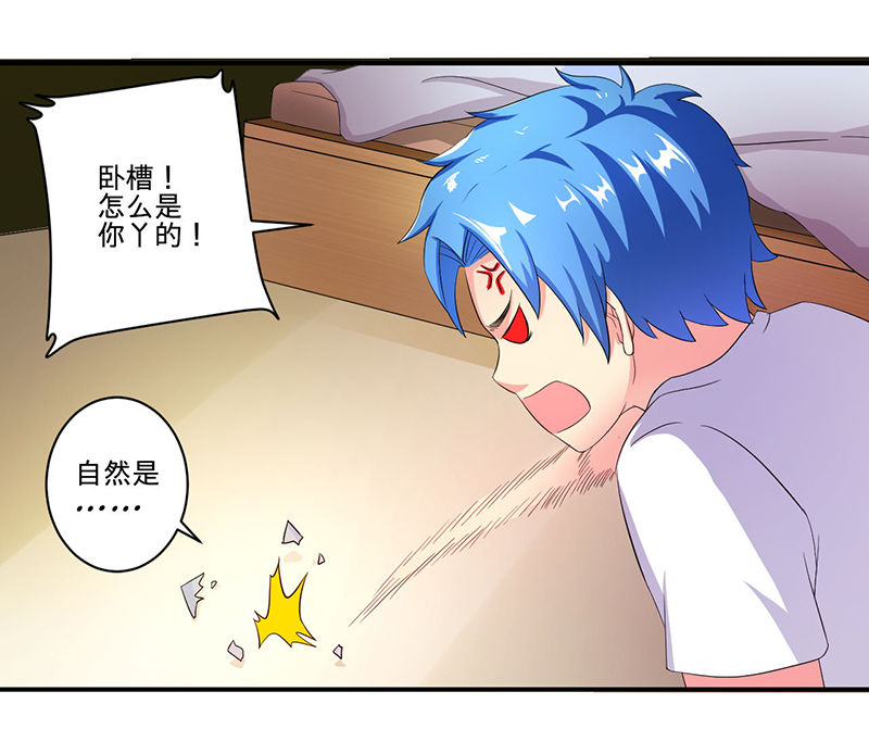 第5章：死亡游戏2