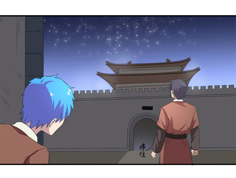 第12章：间谍30