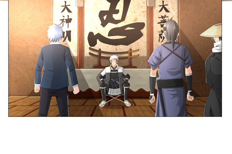 第19章：忍者世界22