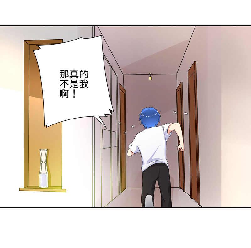 第4章：小青11