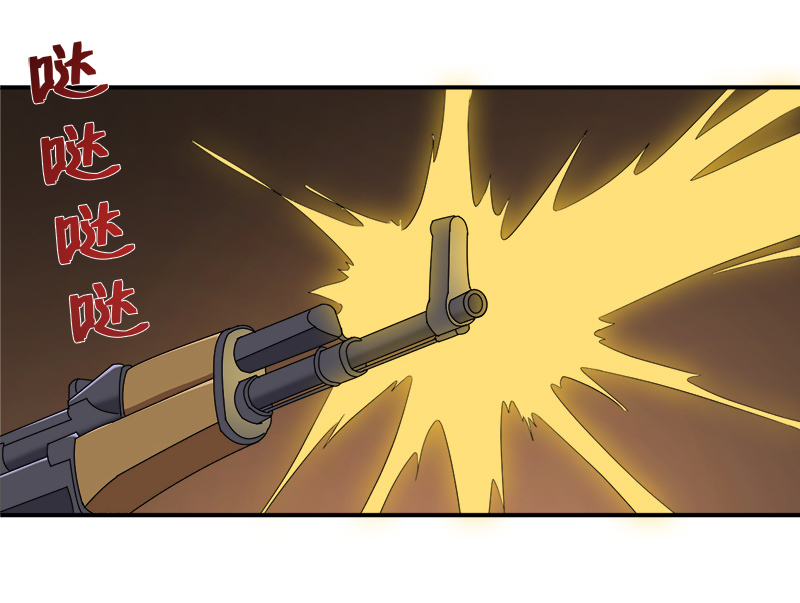 第13章：自相残杀29
