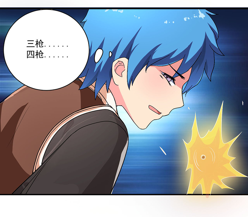 第9章：生死一线7