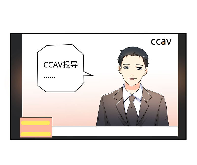第4章：小青1