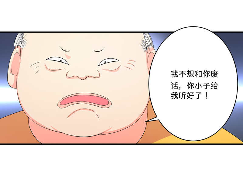 第5章：死亡游戏10