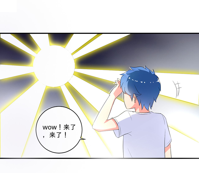 第4章：小青20