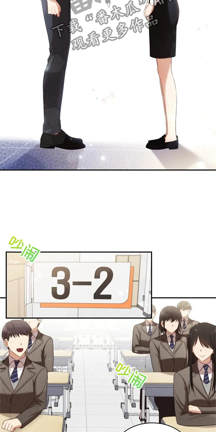 第44章：依旧想念7