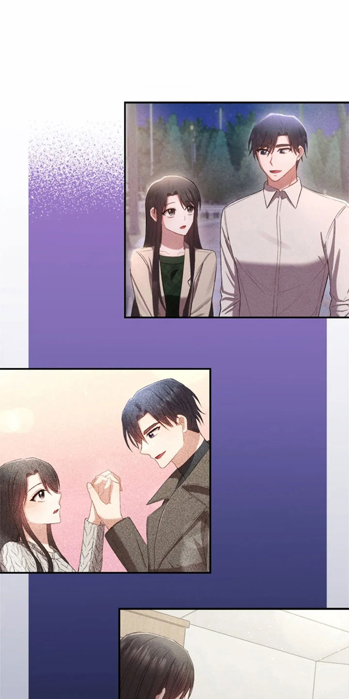 第12章：伤心的佳贤14
