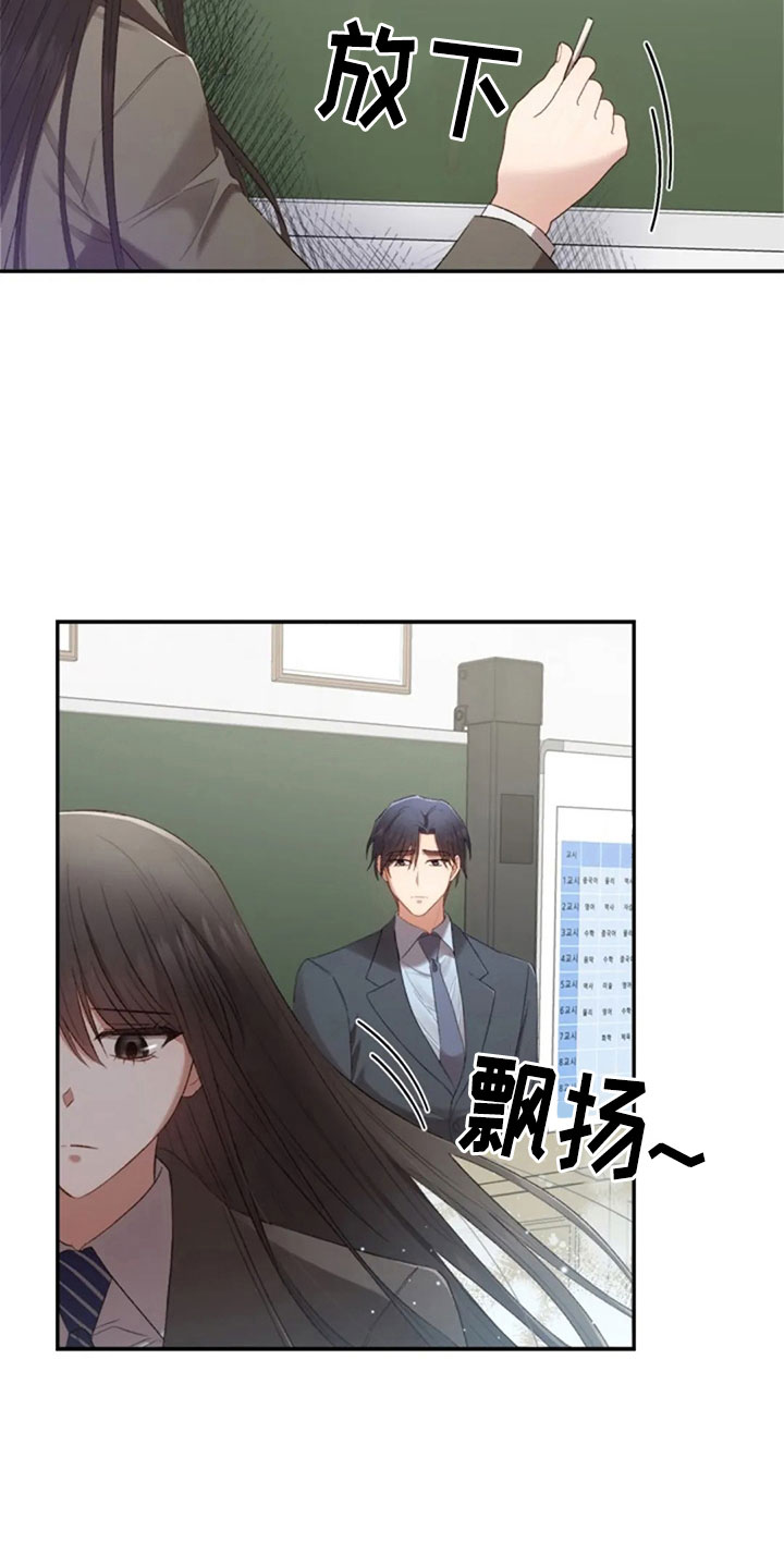 第14章：没有女朋友7