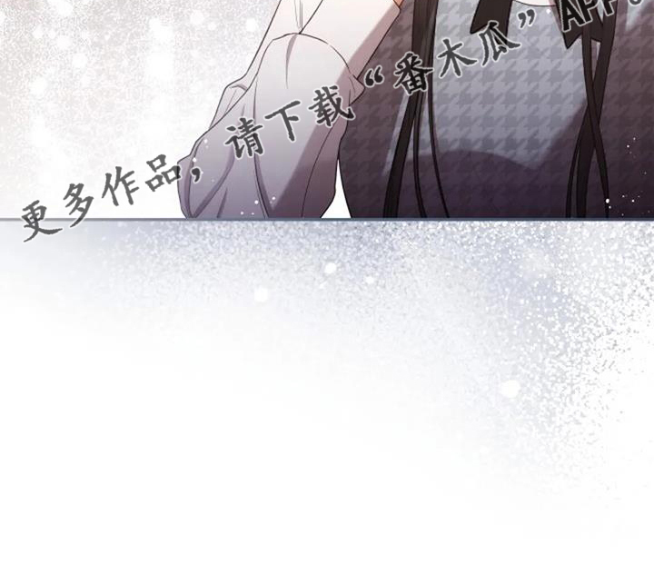 第50章：萝卜17