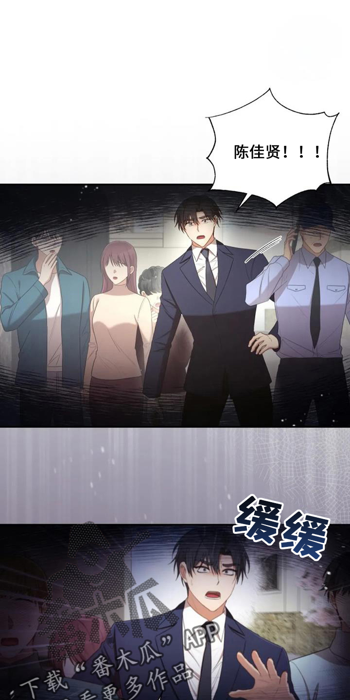 第49章：早餐20