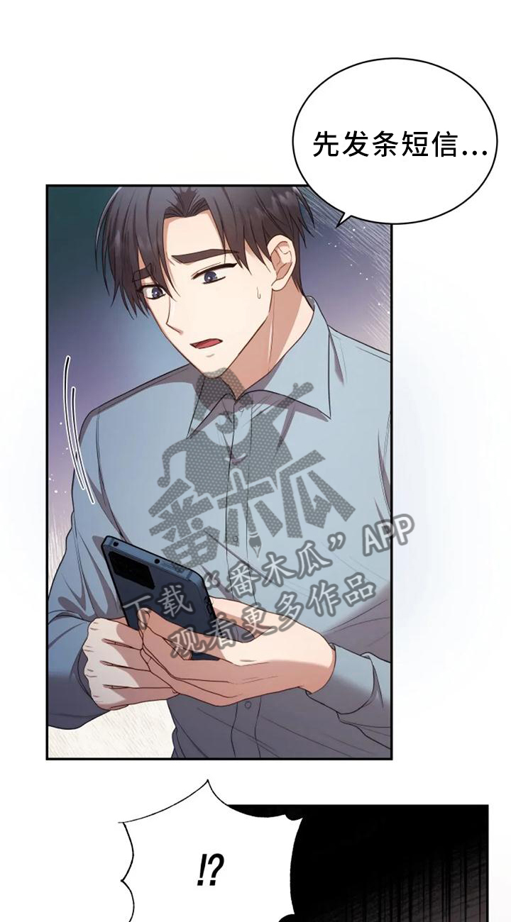 第42章：回归0