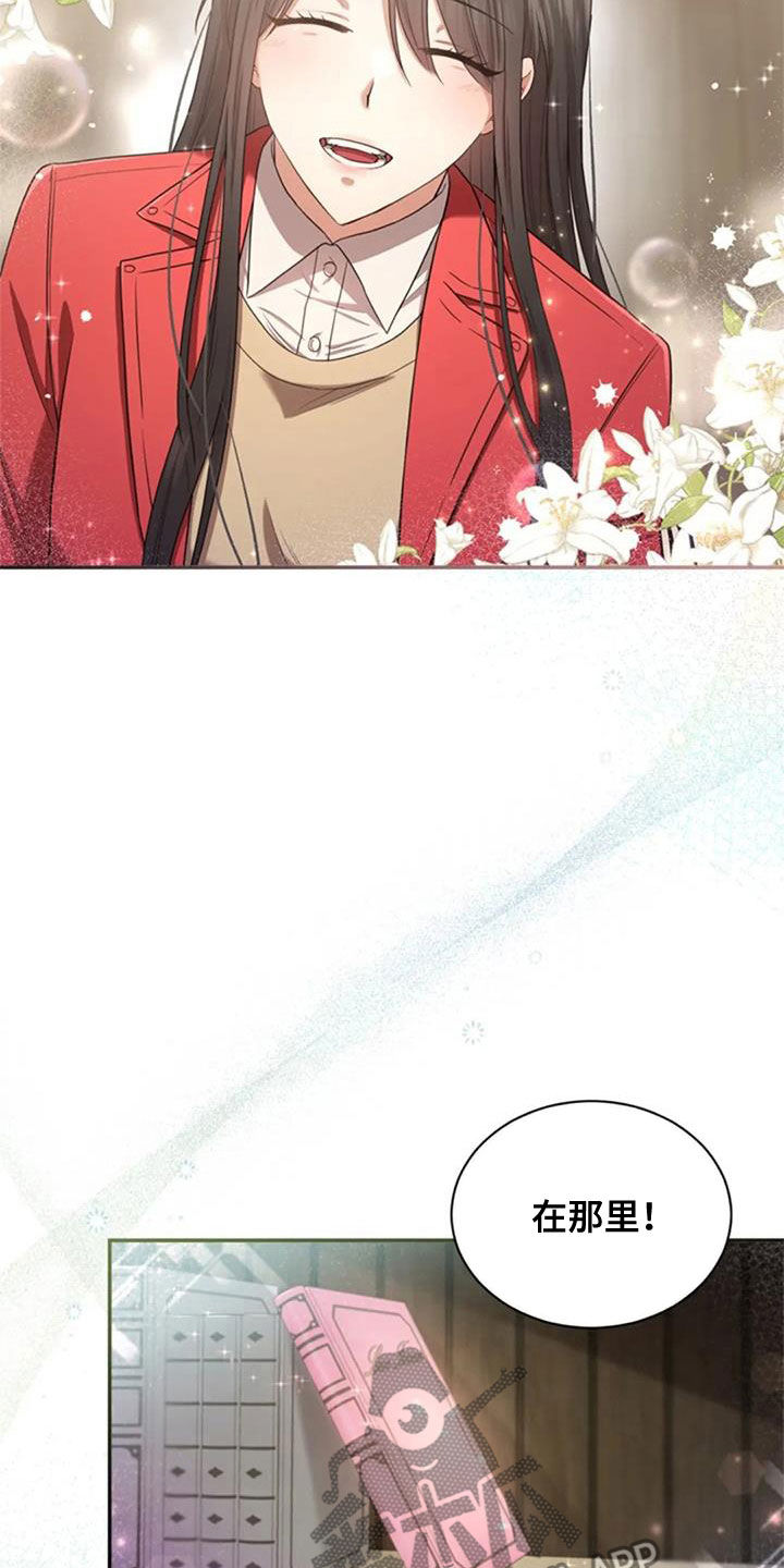 第37章：相册1