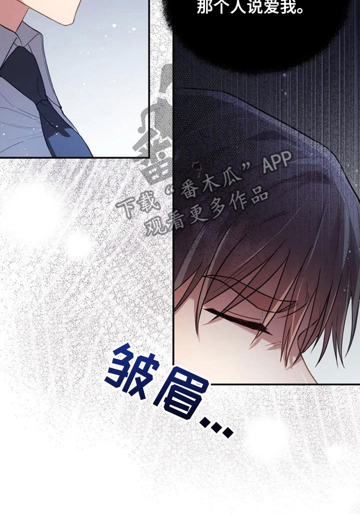 第35章：约定5