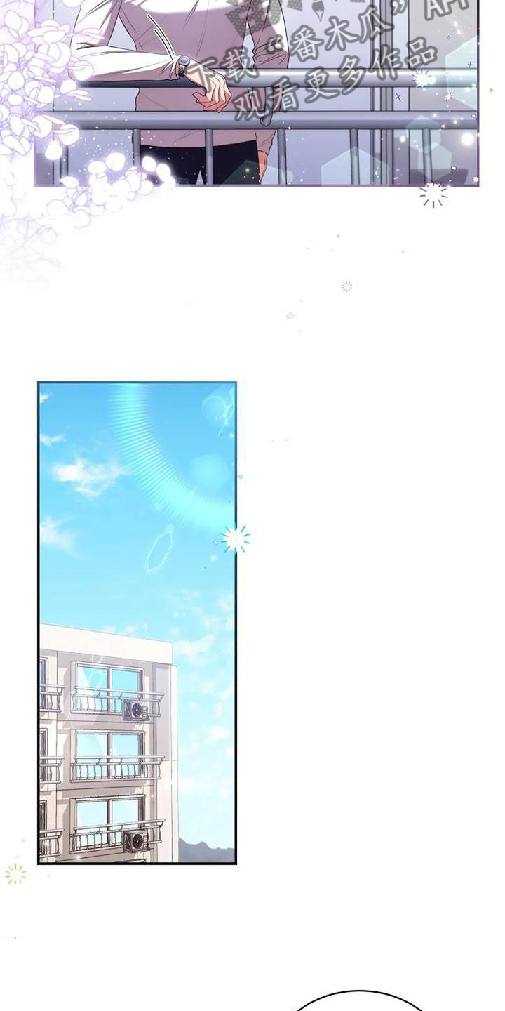 第47章：紧张13