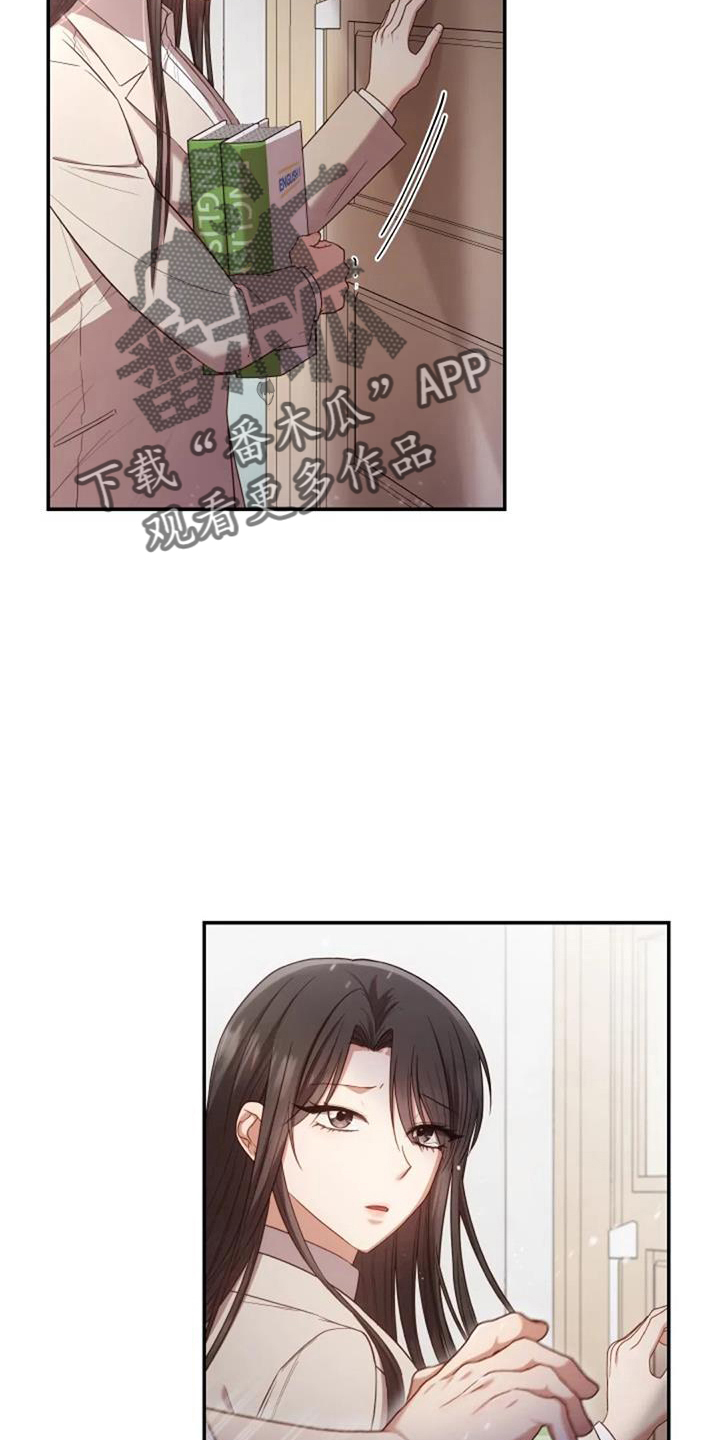 第51章：回来吧33