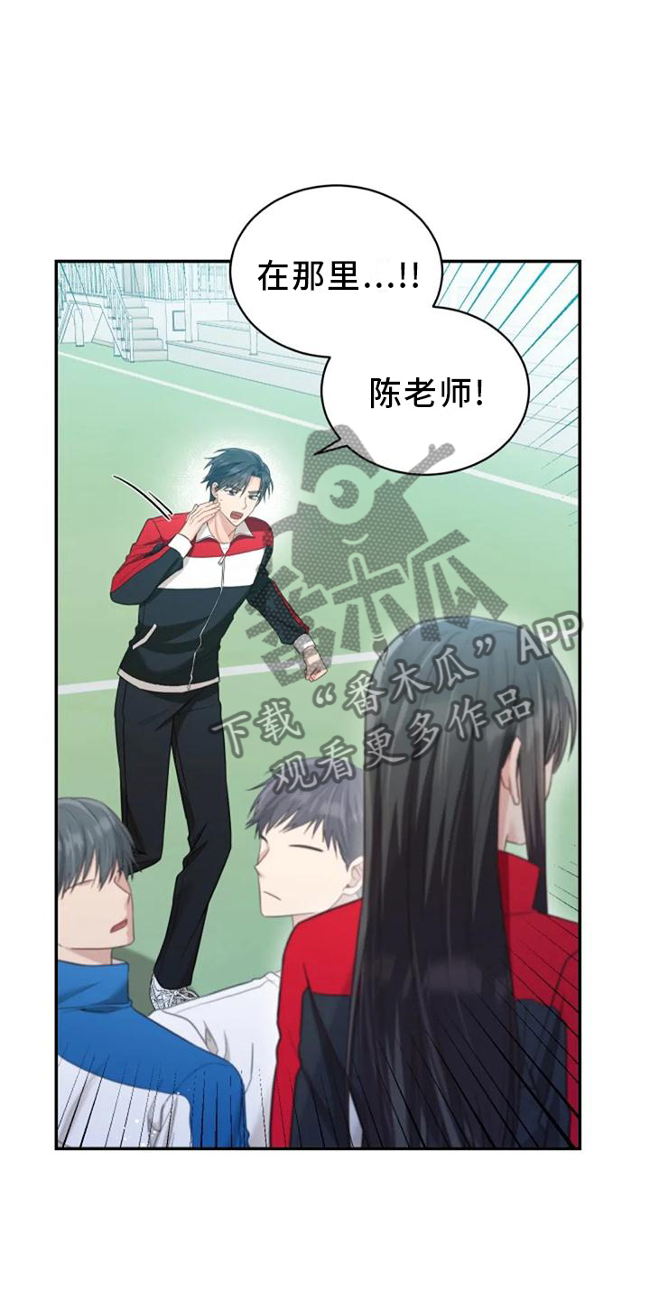 第58章：回答17