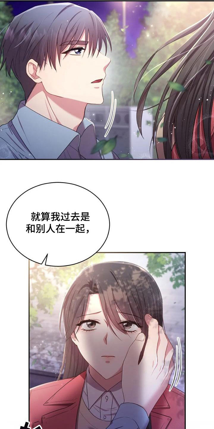 第39章：结束一切9
