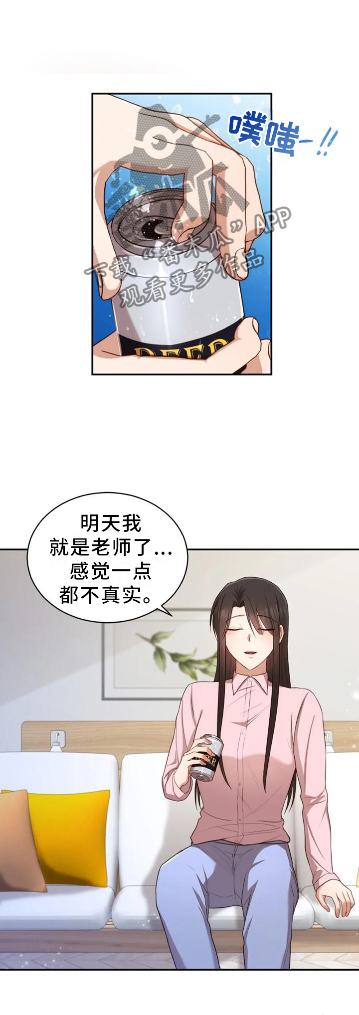 第42章：回归17