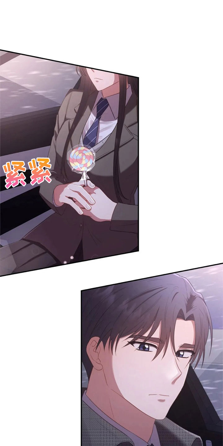 第16章：雪夜嚎哭17